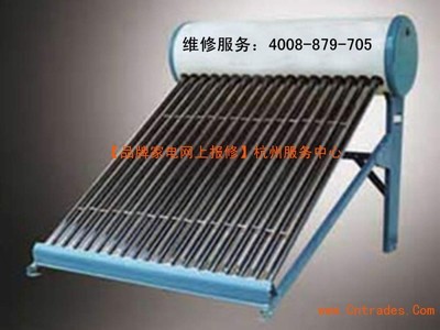 賽爾太陽能熱水器武漢售后維修與總代理 圖庫中心展示產品優(yōu)勢