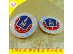 金腰帶定做服務與明星效應在貿易推廣中的創(chuàng)新應用