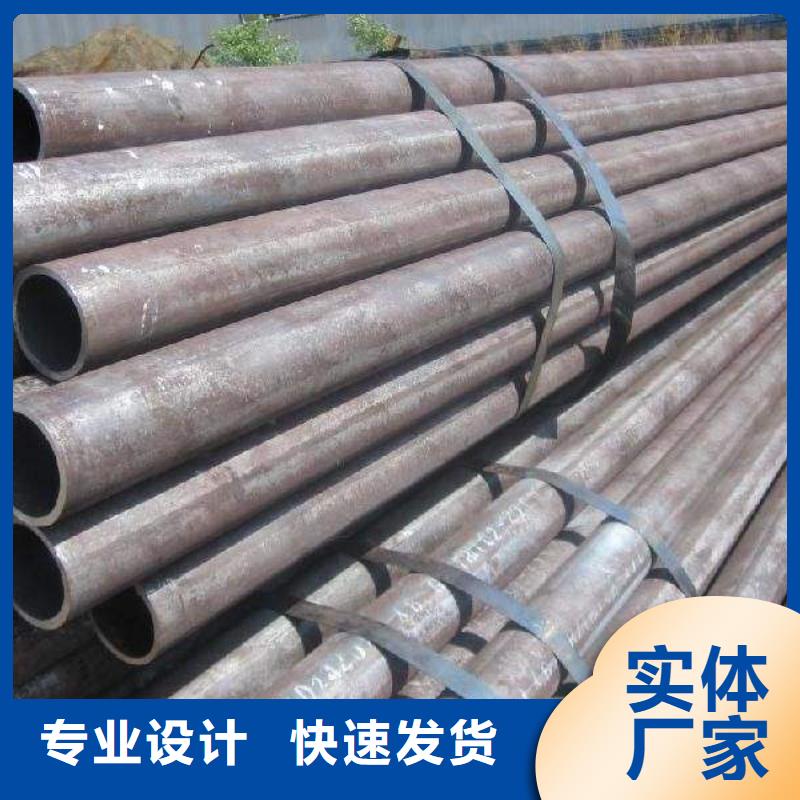 琪鈺鋼鐵貿(mào)易 深耕邯山、大名、滄州、保定管材市場(chǎng)，打造高效網(wǎng)上貿(mào)易代理新生態(tài)